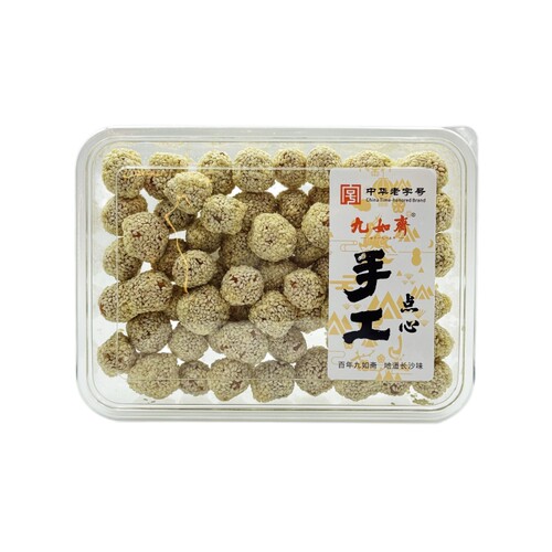 九如斋 麻圆238g 湖南老字号长沙特产怀旧休闲传统零食麻糍芝麻园