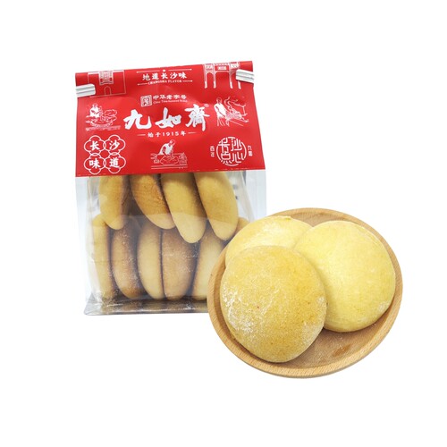 九如斋 法饼280g袋装长沙特产美食本地百年湖南老字号老式糕点新