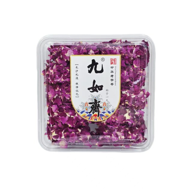 九如斋 果干奶酥玫瑰味200g湖南老字号长沙特产怀旧休闲传统包邮