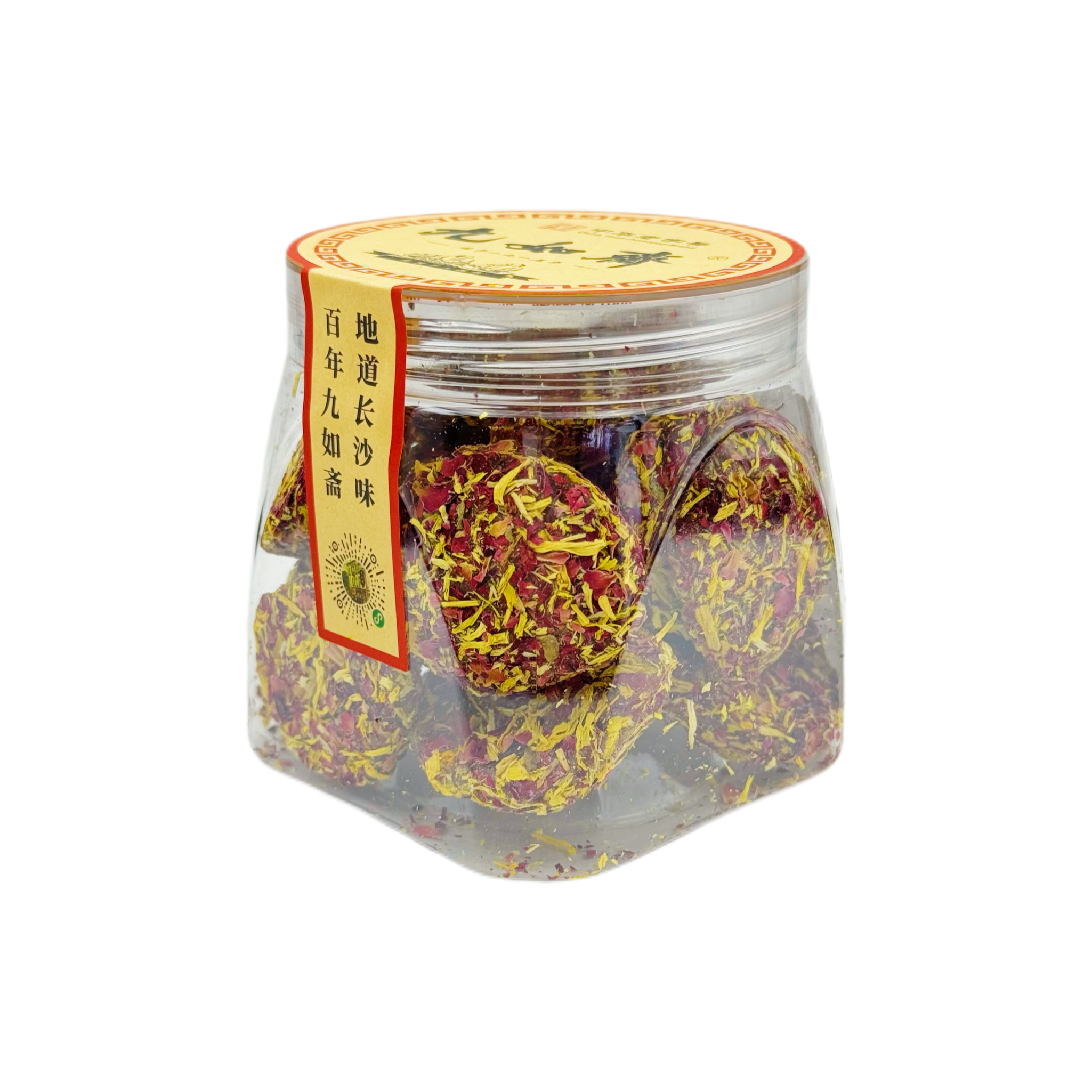 九如斋 知花酱果238g玫瑰酸枣饼长沙特产美食本传统零食包邮