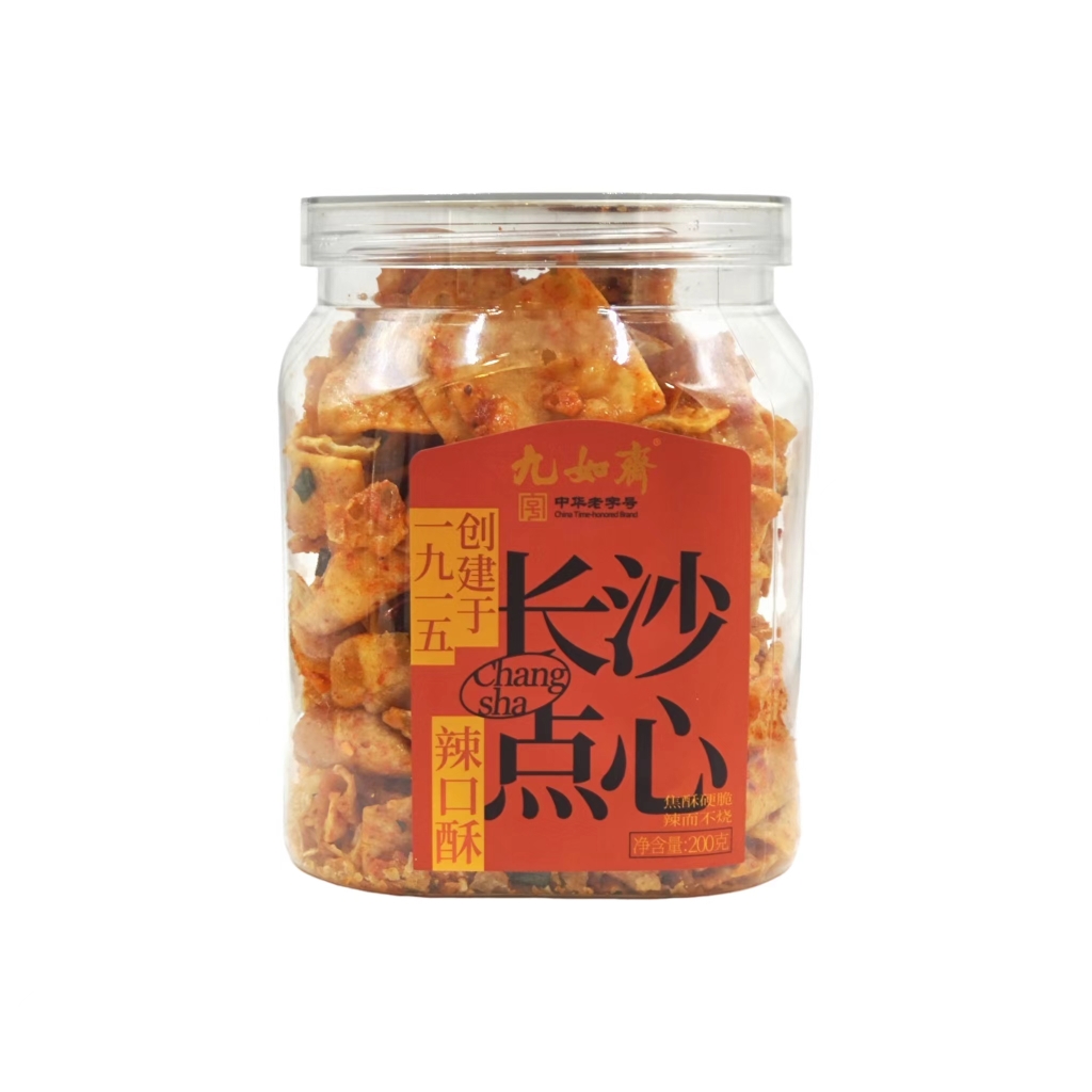 九如斋长沙特产正宗老式糕点