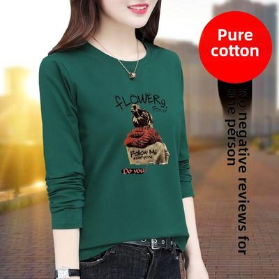 潮牌纯棉长袖t恤女打底衫小衫秋季新款时尚洋气薄款上衣圆领体恤