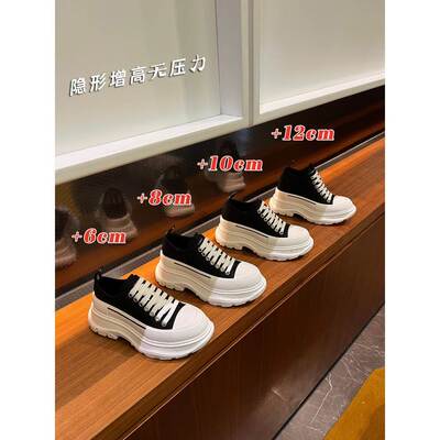 【X先生】隐形内增高厚底帆布鞋女鞋8公分12厘米10cm老爹鞋小公子