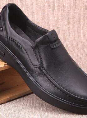 TSMR 怎么 么能这么 么奈斯~经典永不过时~ 头层牛皮时尚厚底真皮