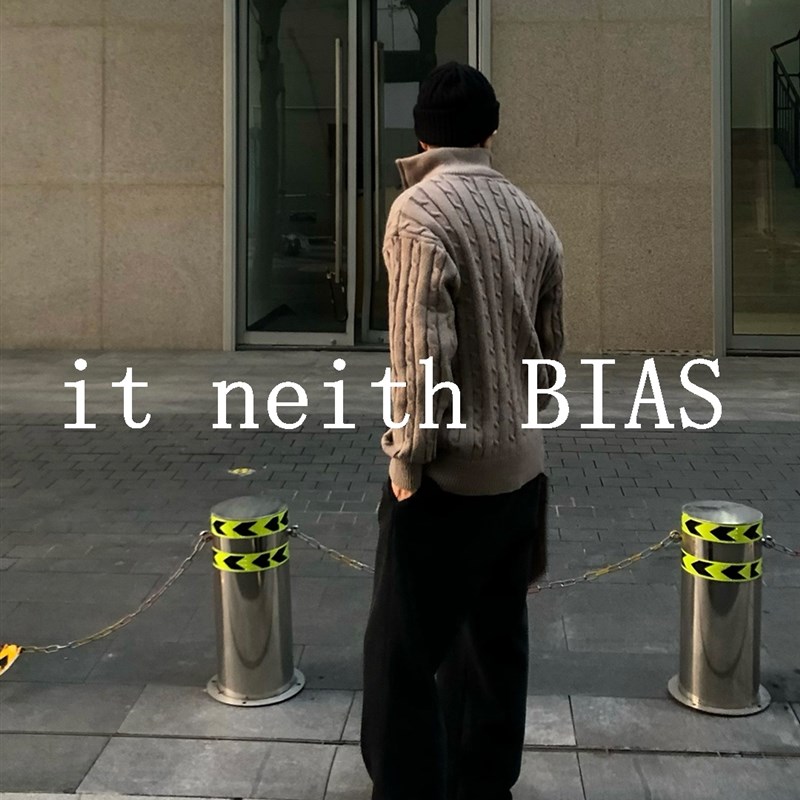 it neith BIAS灰色半高领拉炼毛衣男宽松老钱风慵懒感加厚针织衫