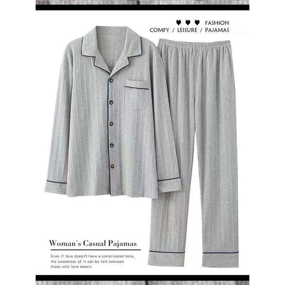 高档新款纯棉男士睡衣春秋季长袖长裤开衫秋冬简约休闲家居服套装,女士内衣/男士内衣/家居服,睡衣/家居服套装,淘宝优惠券,粉丝福利购,淘宝优惠卷