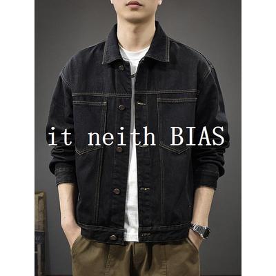 it neith BIAS2025秋季高级原色纯棉牛仔外套男美式覆古新款夹克