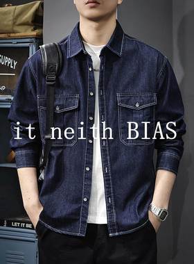 it neith BIAS2025秋新款辑明线复古牛仔衬衫男宽松纯棉工装衬衣