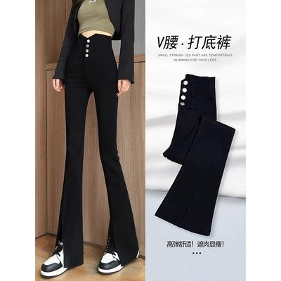 黑色开叉微喇叭裤女春秋加绒2025新爆款高腰显瘦小个子垂感马蹄裤