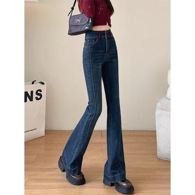 微喇牛仔裤女春秋冬季2025新款高腰显瘦弹力小个子加绒马蹄喇叭裤