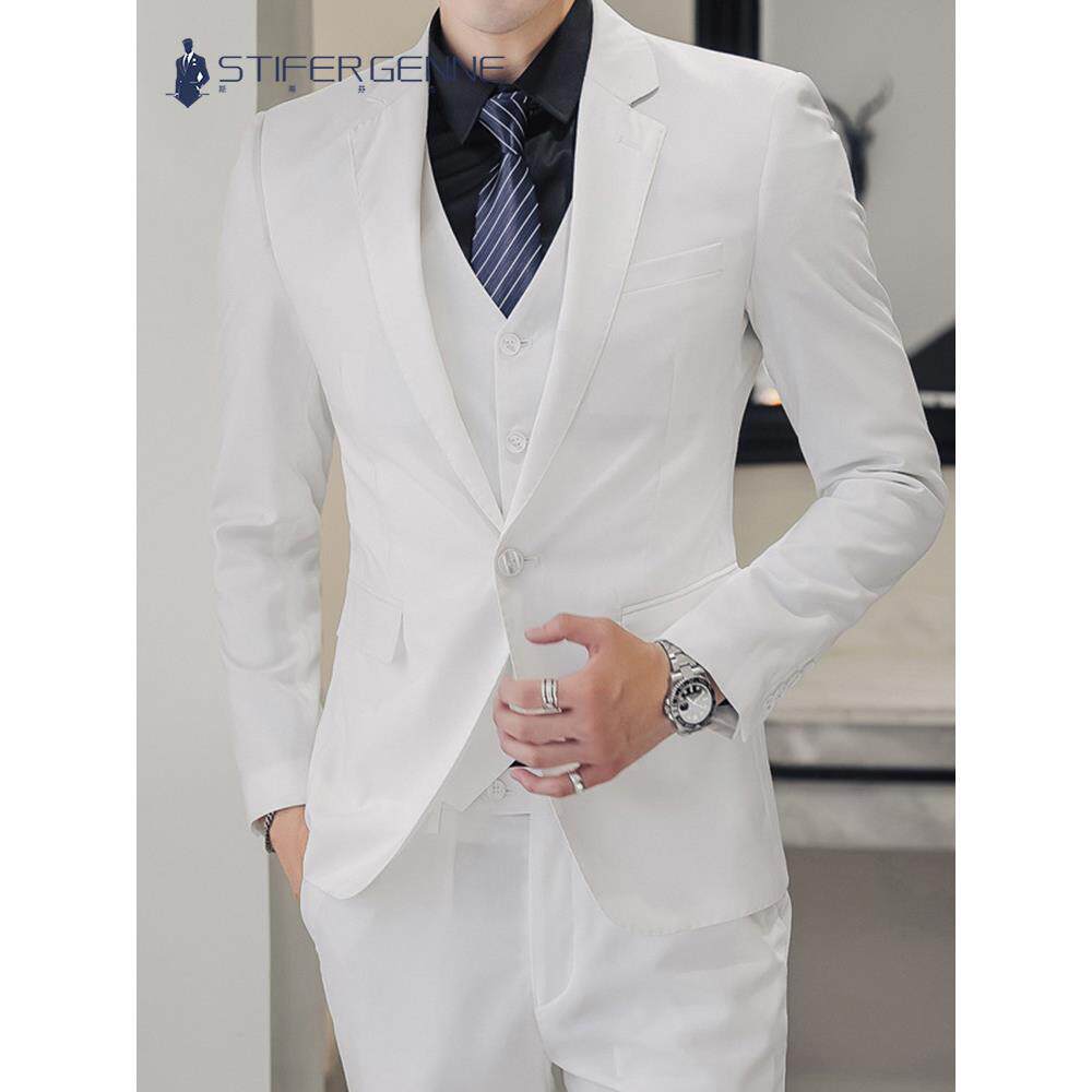 STIFER GENNE白色西装男三件套男士西服套装礼服婚礼职业商务正装