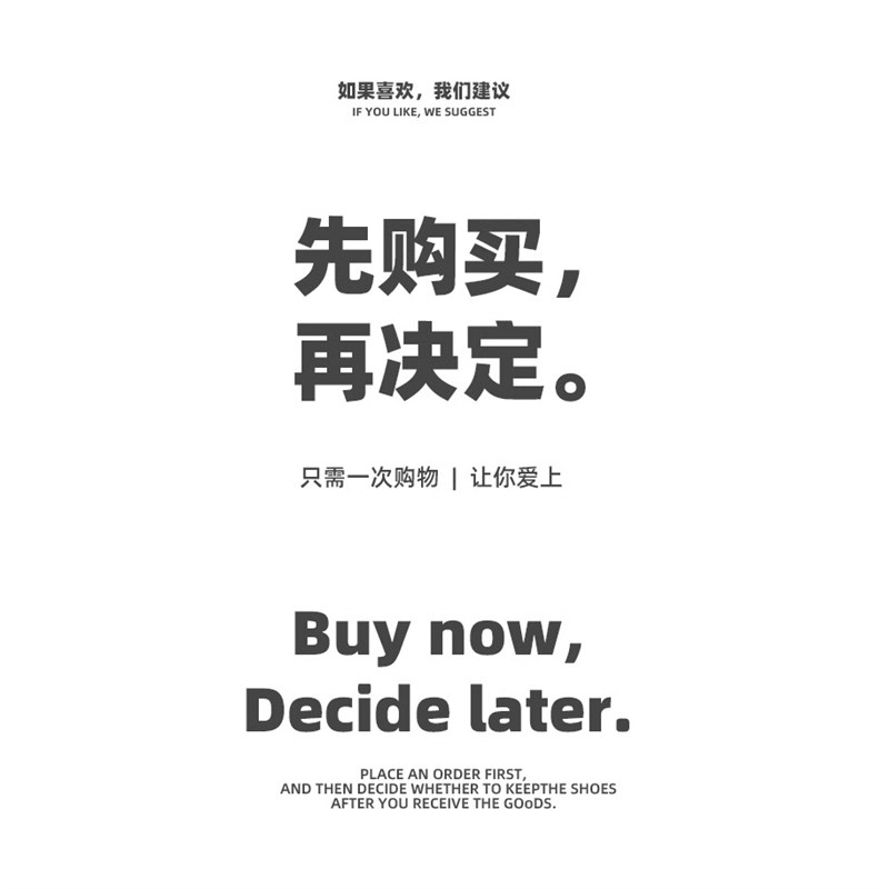 网红同款火箭小白鞋女时尚2025秋季小众运动休闲鞋面包鞋板鞋女