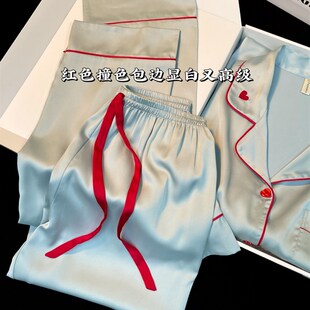 高级感小爱心刺绣家居服套装 新款 TING冰丝绸睡衣女2025春秋季 WEI