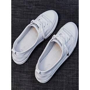 潮牌大码女鞋浅口真皮小白鞋女2025春季新款韩版百搭休闲平底板鞋