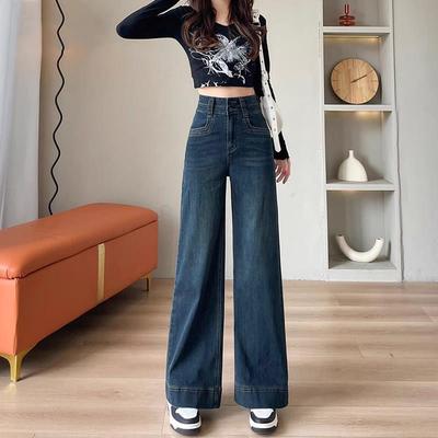 阔腿牛仔裤女春秋2025年新款高腰显瘦垂感不贴腿窄版直筒拖地裤子
