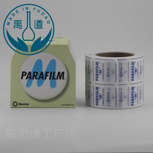 。现货供应 美国进口Parafilm实验室封口膜4in*125 10cmx38m