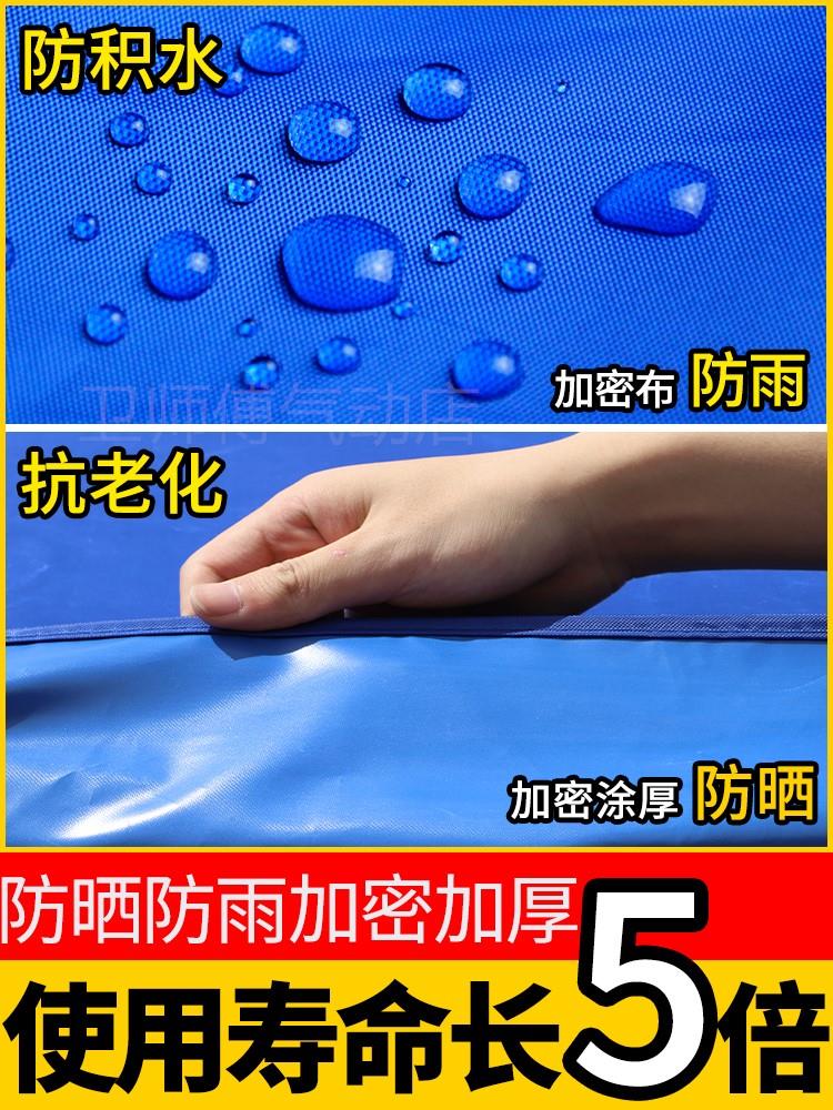 。折叠大伞摆摊用帐篷围布遮阳棚伸缩式雨棚户外防雨透明遮雨四脚