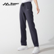 纯色百搭商务裤 SUMMIT运动休闲裤 男女春秋直筒垂感宽松长裤 子黑色