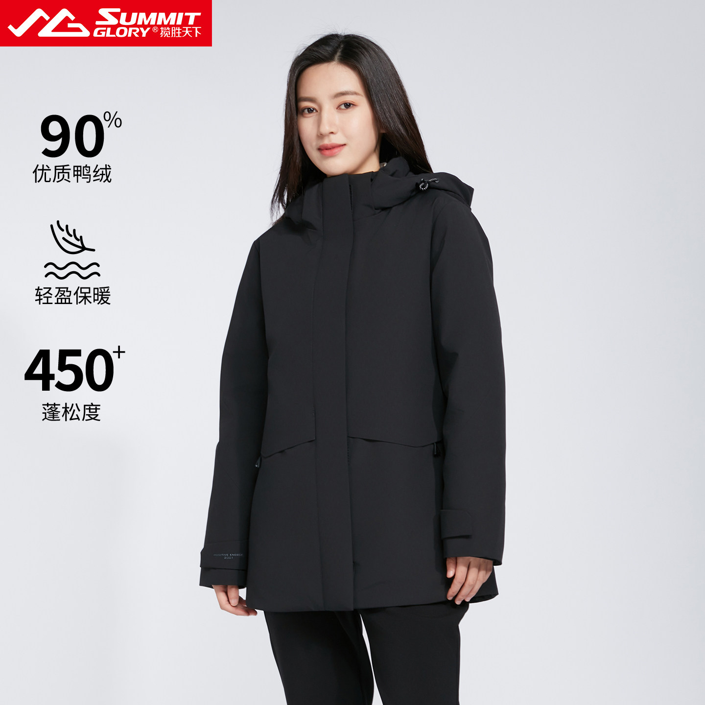 揽胜天下冬款休闲外套中长款羽绒服 MA7665
