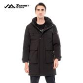 羽绒服男 户外休闲外套中长款 揽胜天下冬款 MI8517 专柜同款