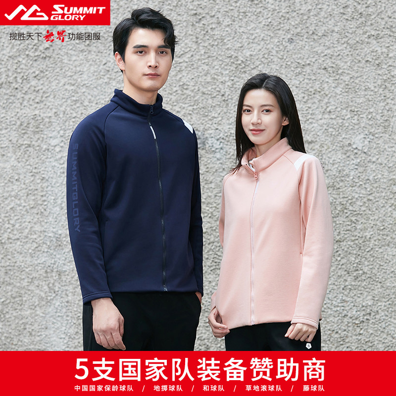 【专柜同款】揽胜天下户外休闲针织开衫男秋冬款加绒上衣外套女