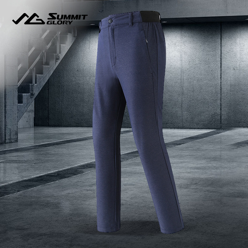 SUMMIT透气户外休闲运动弹力裤