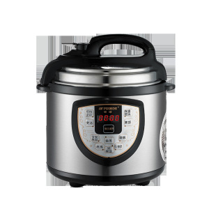 Peskoe/半球 HY-28D