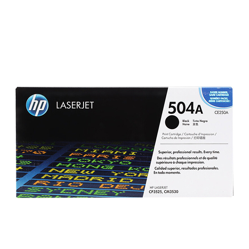 惠普原装504A硒鼓(CE250A/CE251A/CE252A/CE253A) CM3530 CP3525