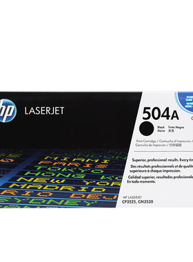 惠普原装504A硒鼓(CE250A/CE251A/CE252A/CE253A) CM3530 CP3525