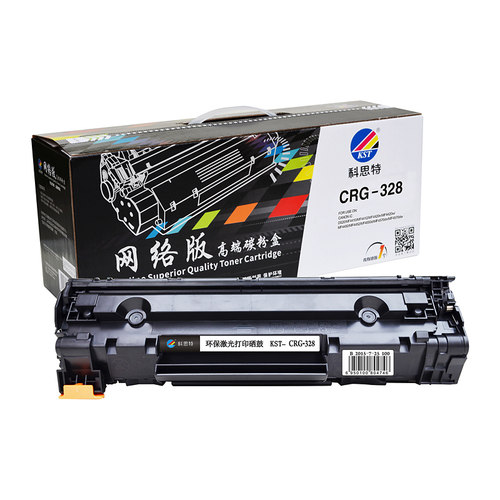 科思特新款高端粉盒CRG-328硒鼓适用 佳能MF4410 4412 4420 4450