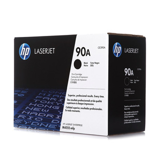 适用HP M4555 600 原装 602 CE390A M601 603N打印机 惠普90A硒鼓