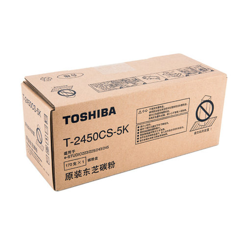 原装东芝碳粉(T-2450CS-5K/T-2450CS-10K) 适用eS223/243/225/245