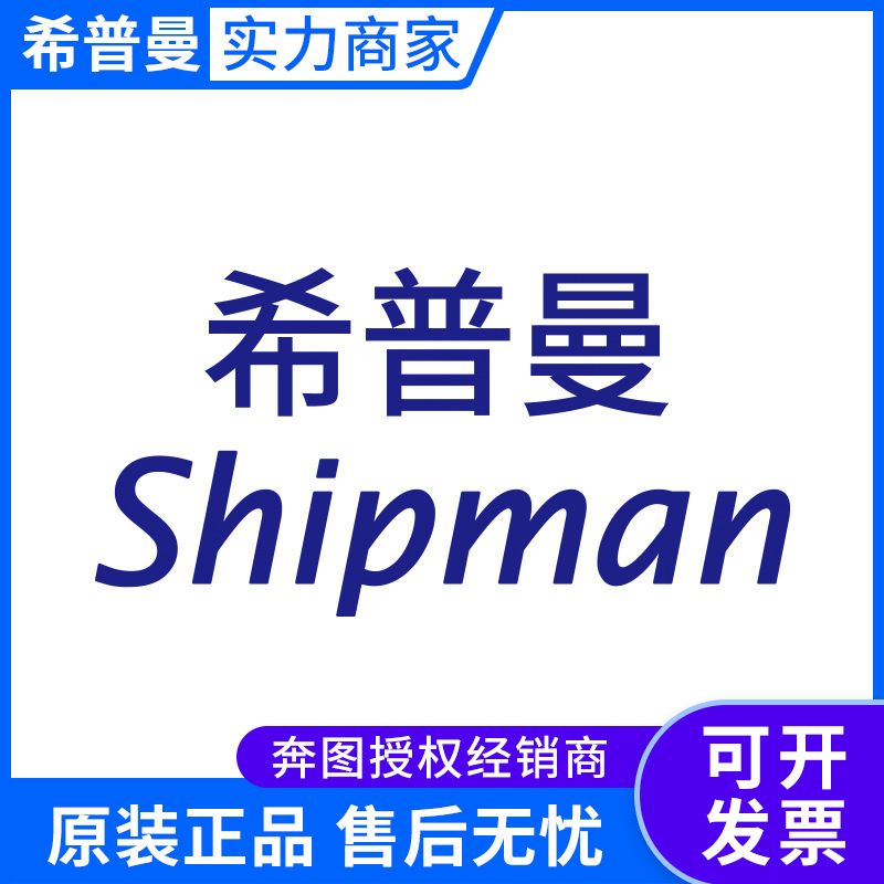 奔图TO-5100X粉盒适用BP5100DN/5100DW/BM5100ADN/ADW/FDN/FDW