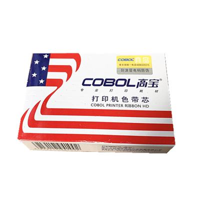 高宝色带适用OKI5320色带架OKI8330 OKI5330 四通OKI5530SC色带