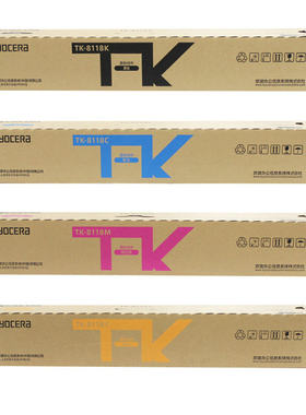 原装京瓷TK-8118K黑色墨粉组件 适用ECOSYS M8124cidn 数码复合机