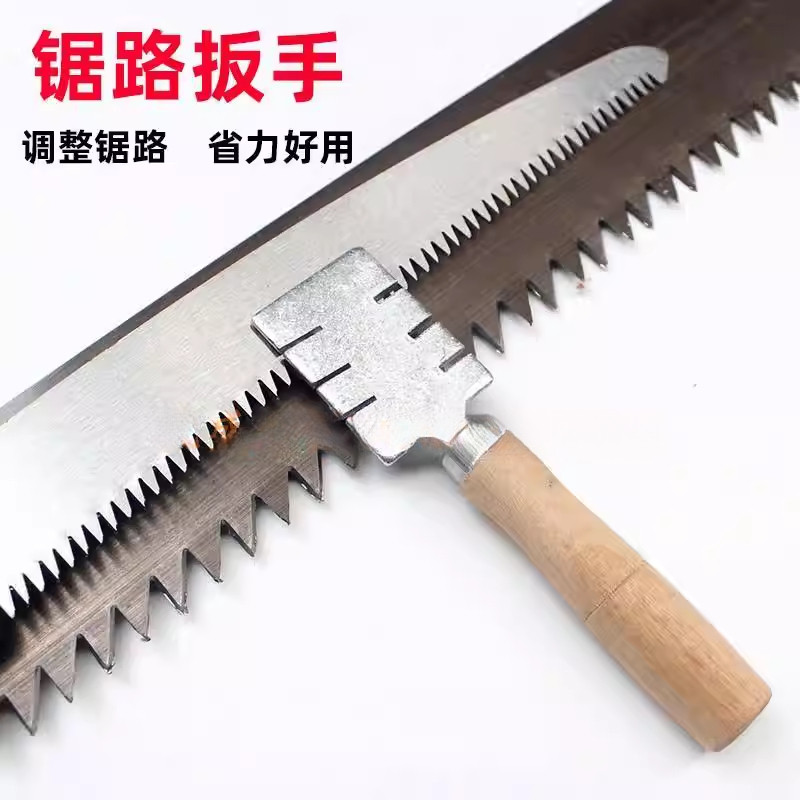 开路器开锯路工具拨锯钳锯钮掰料器拔齿器整锯路锯拔子整形锯齿 - 实物图