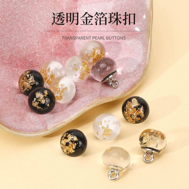 中式旗袍金箔珠扣衬衣衬衫毛衣珍珠树脂金属扣子盘扣国风纽扣辅料