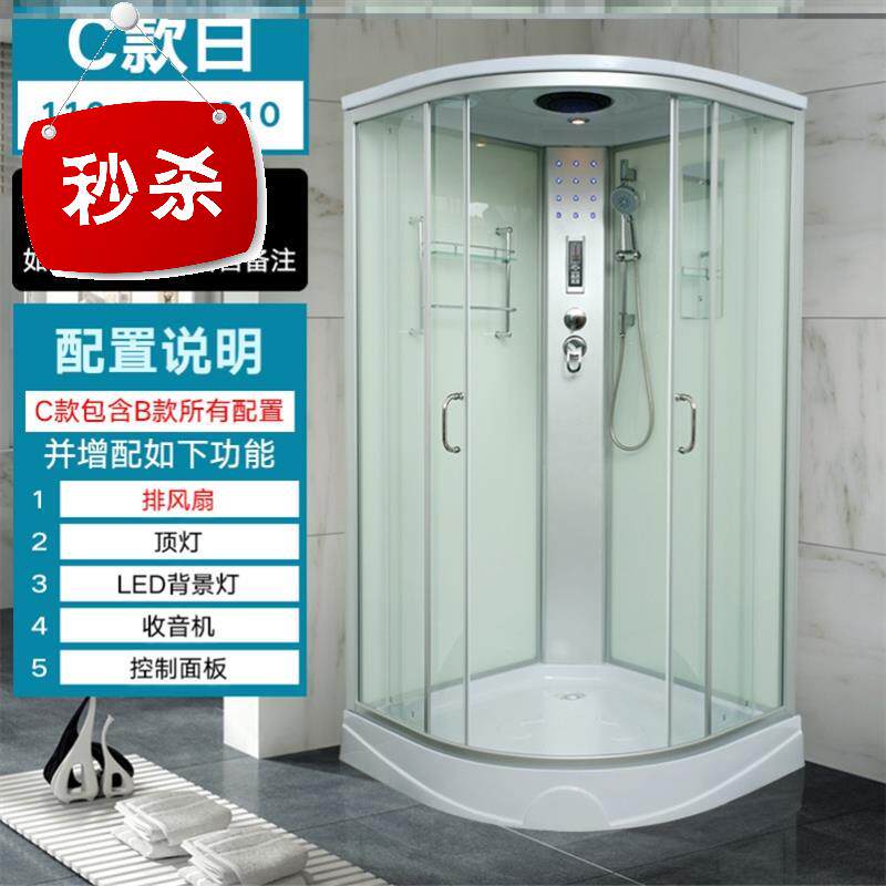冲凉房房间洗浴间日式整体浴室淋浴房干湿家用洗澡房新居一d体式|ruв категории награду материалов, туалетные принадлежности, душевая, в целом, душевая - от Buy2taobao.com для оказания профессиональной услуги покупки агента Taobao
