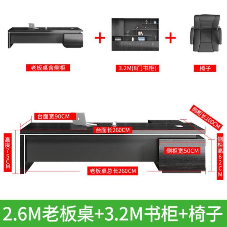 椅组合单人总经理员工售楼部老师室内办公桌工位欧式中间总裁个在类目 商业/办公家具, 办公家具, 办公桌, 大班台/主管桌中 - 来自Buy2taobao.com提供专业的淘宝代购服务