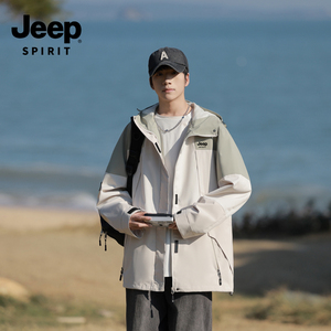 JEEPSPIRIT冲锋衣男女三合一