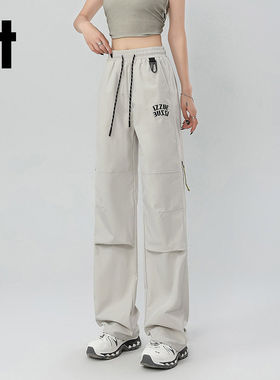izzue官方女款速干工装冲锋裤