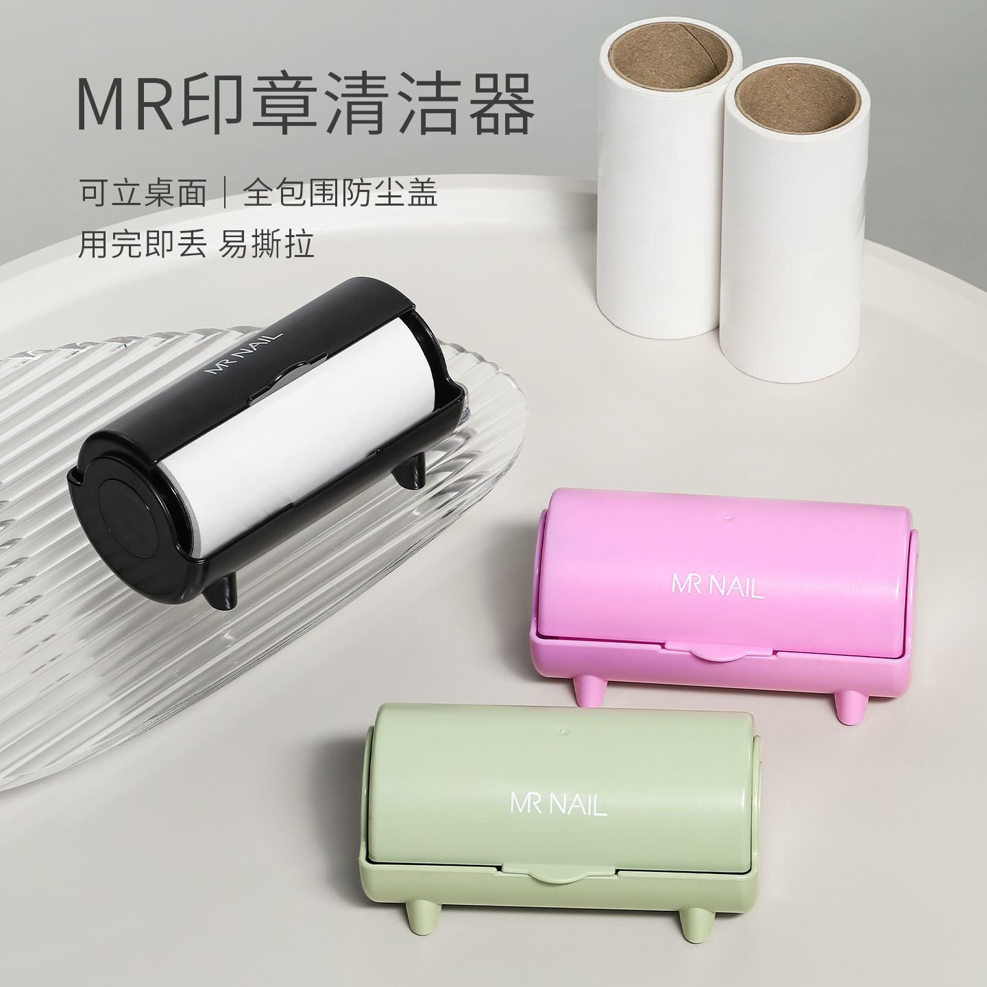 正品新款美甲印章清洁器一次性清洁纸美甲印花油去除工具美甲吸油