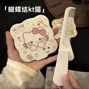 正品新款KT猫手柄镜子高级便捷补妆镜少女心手持化妆小镜子带伸缩