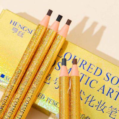 正品正品亨丝镭射撕拉拉线眉笔持久防水防汗不晕染根根分明化妆师