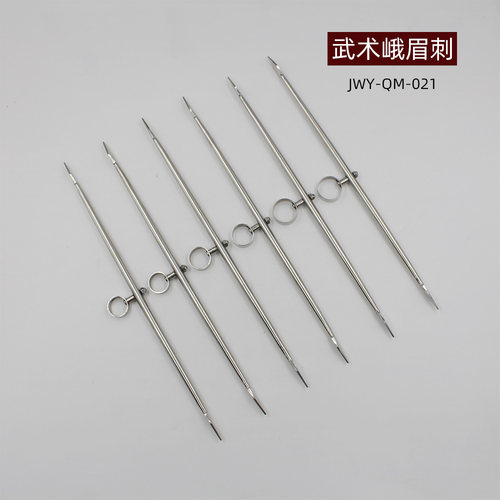 峨眉刺不锈钢武术训练表演用峨眉针双锋挝改进款送包去尖未开刃