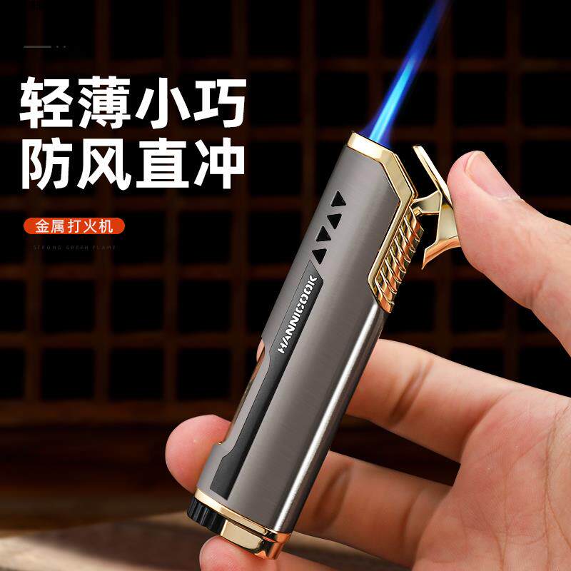 防风金属超薄小巧充气打火机高档直冲蓝焰点香烟雪茄送男女友礼物