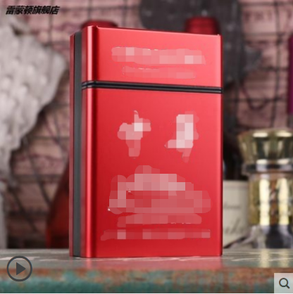 包邮20支装时尚男士防潮抗压自动弹盖铝合金红色DIY定制软包烟盒