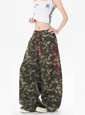 【零碎岛屿】美式复古抽绳烫钻阔腿迷彩裤男女宽松休闲直筒长裤潮