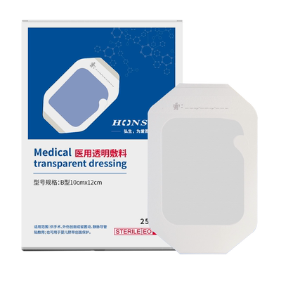 弘生一次性使用无菌敷贴防水贴picc导管敷贴固定防水透明方便观察