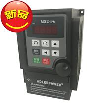 Ms2-107 ms2-1094 ms2-115 ms2-122 r MS2 IPM controller